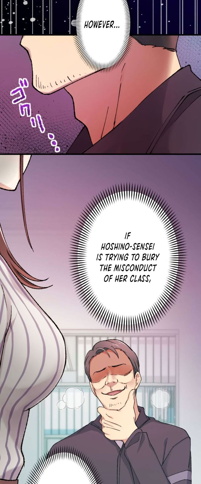 Read Yakuza Cleaner Manga Online