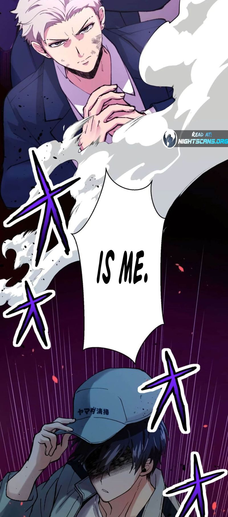 Read Yakuza Cleaner Manga Online