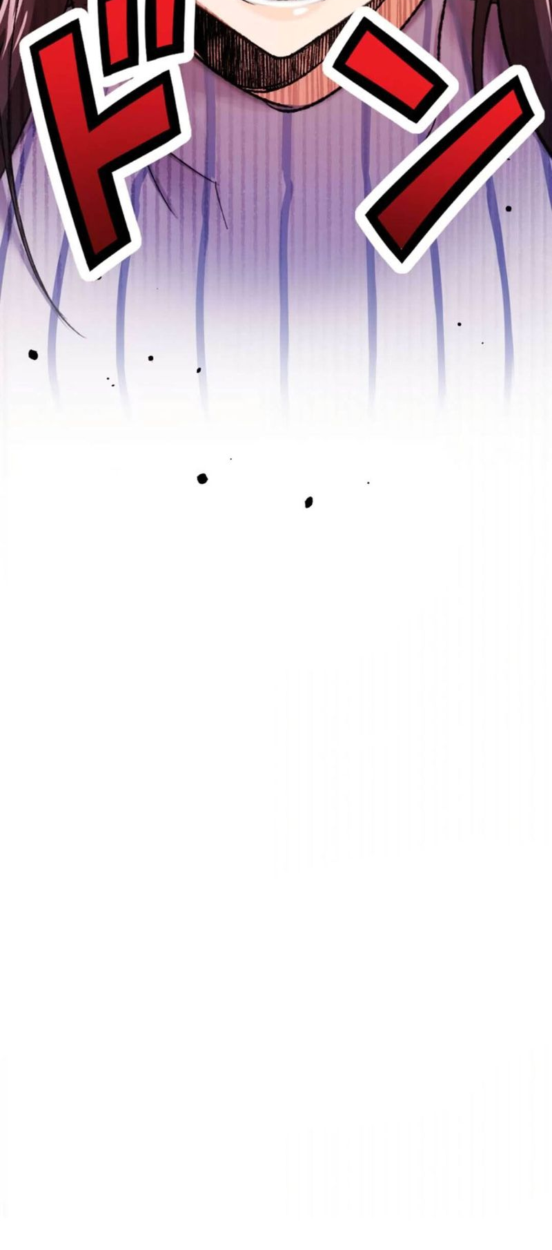 Read Yakuza Cleaner Manga Online