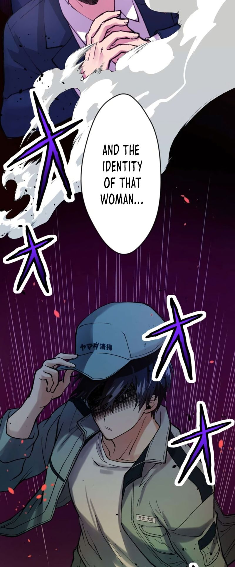 Read Yakuza Cleaner Manga Online