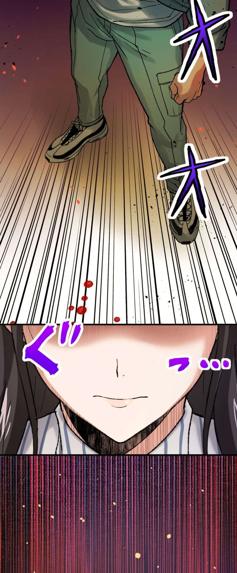 Read Yakuza Cleaner Manga Online