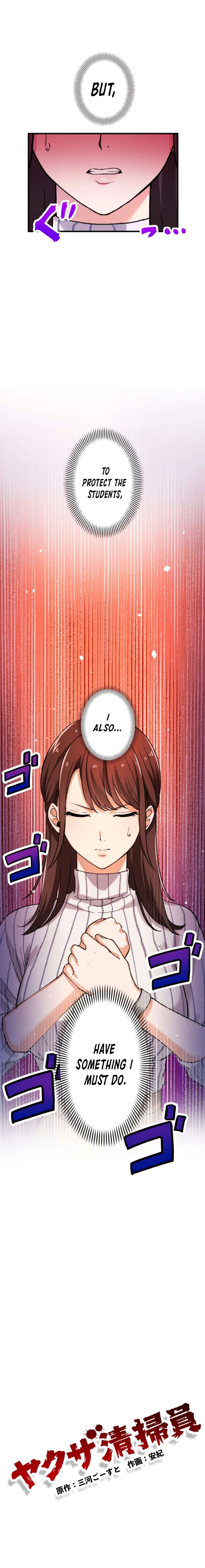 Read Yakuza Cleaner Manga Online