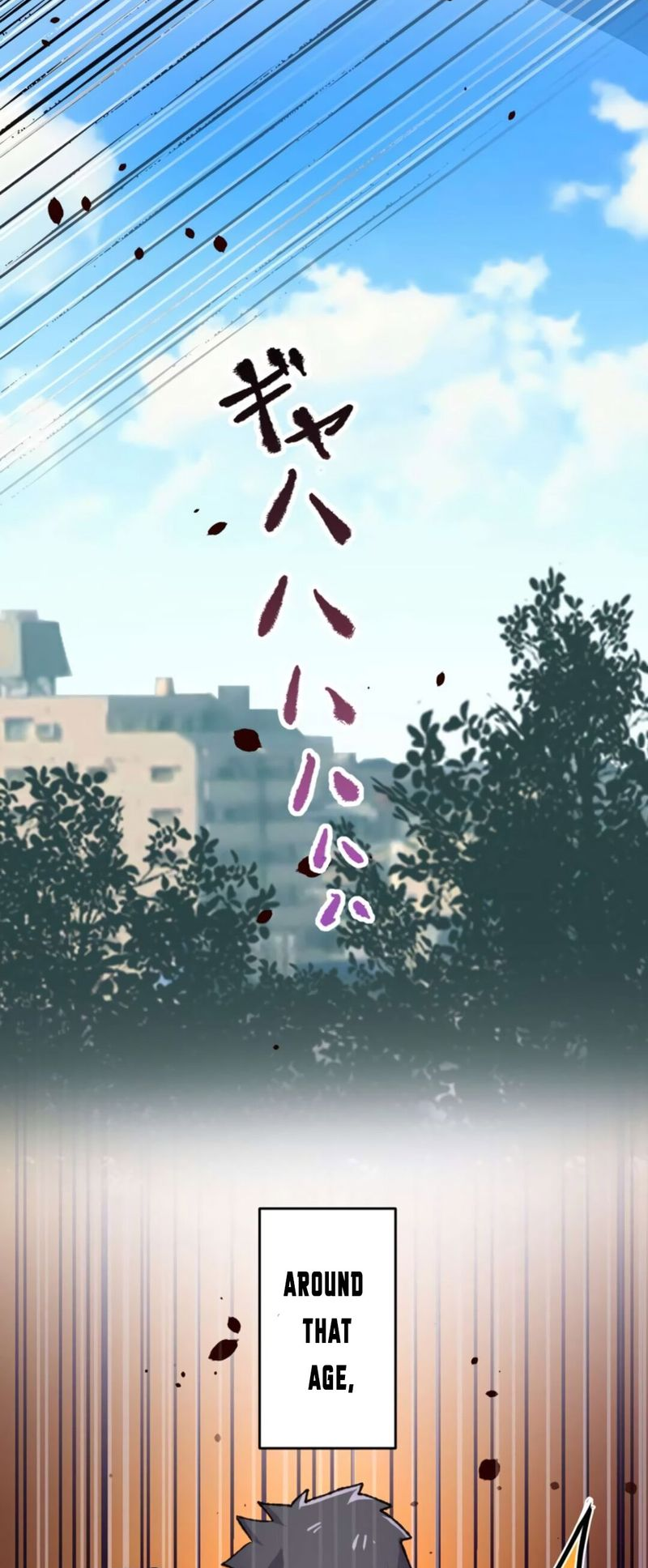 Read Yakuza Cleaner Manga Online