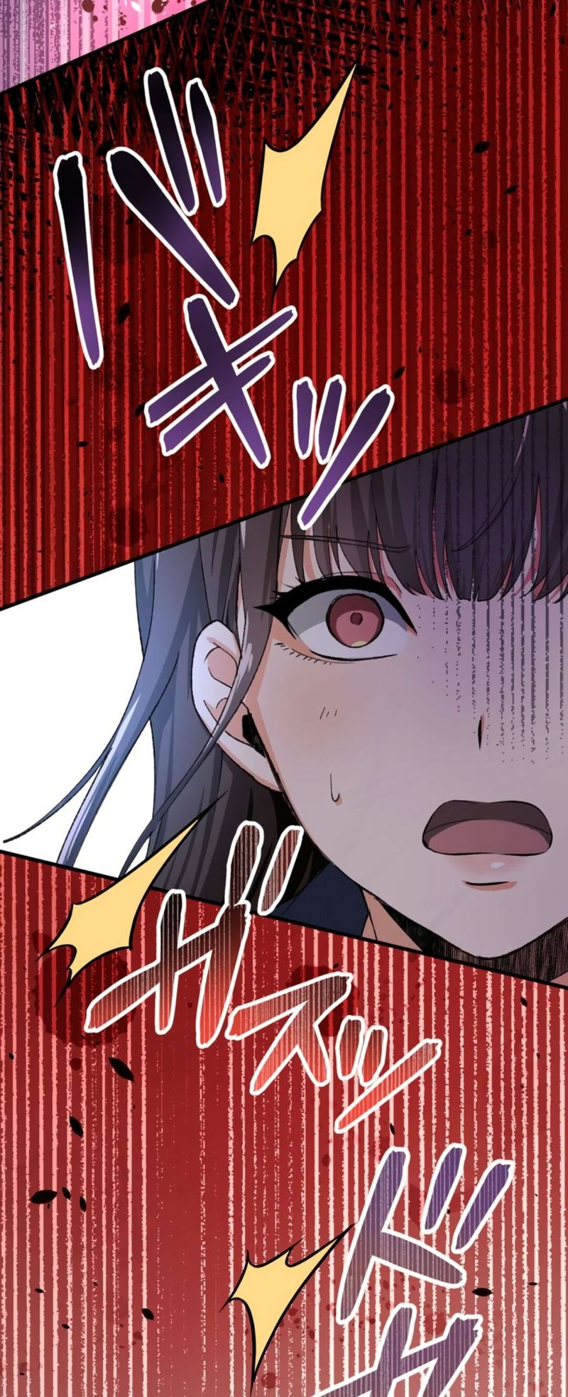 Read Yakuza Cleaner Manga Online