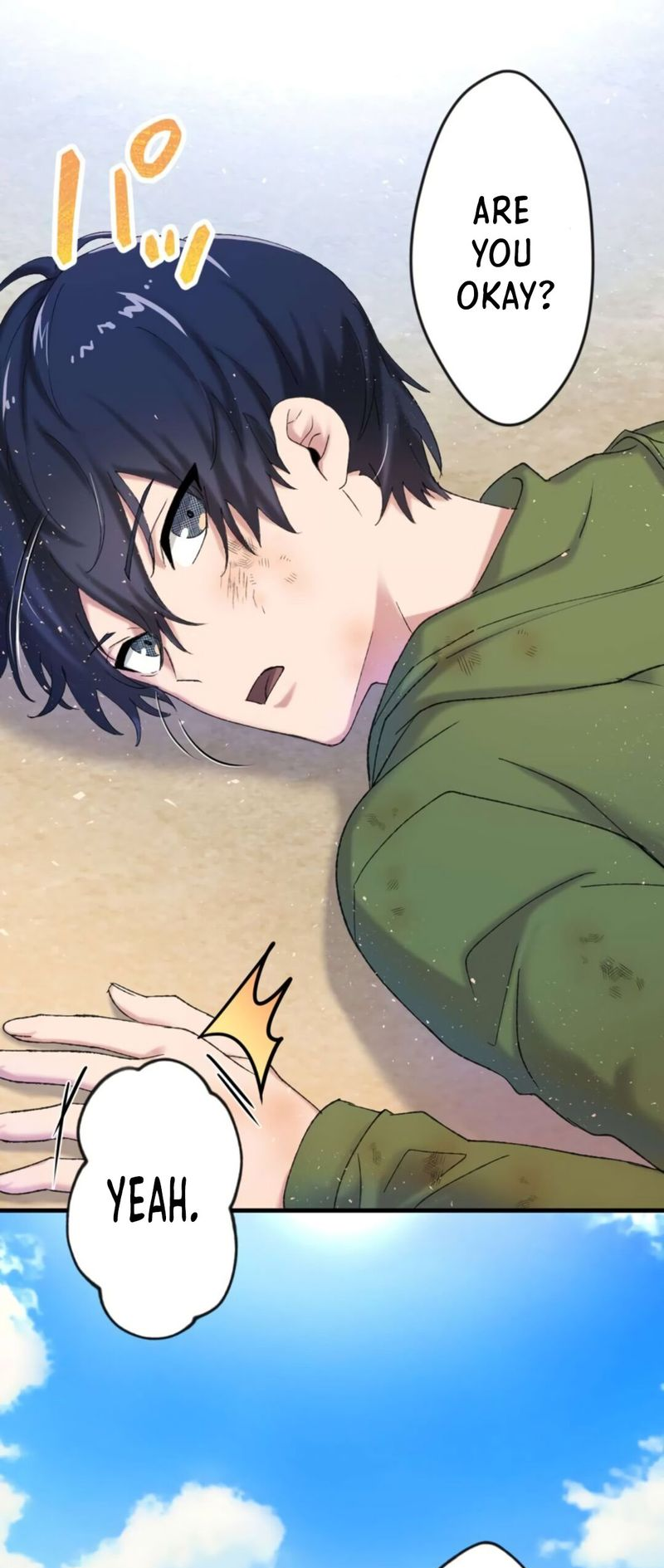 Read Yakuza Cleaner Manga Online