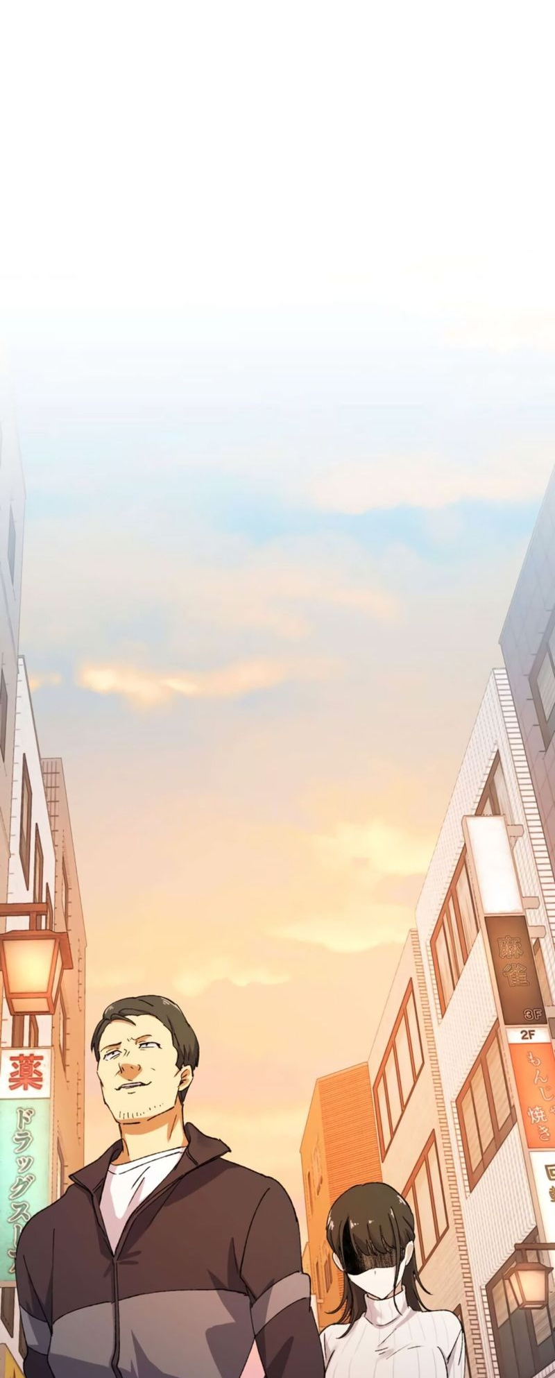 Read Yakuza Cleaner Manga Online