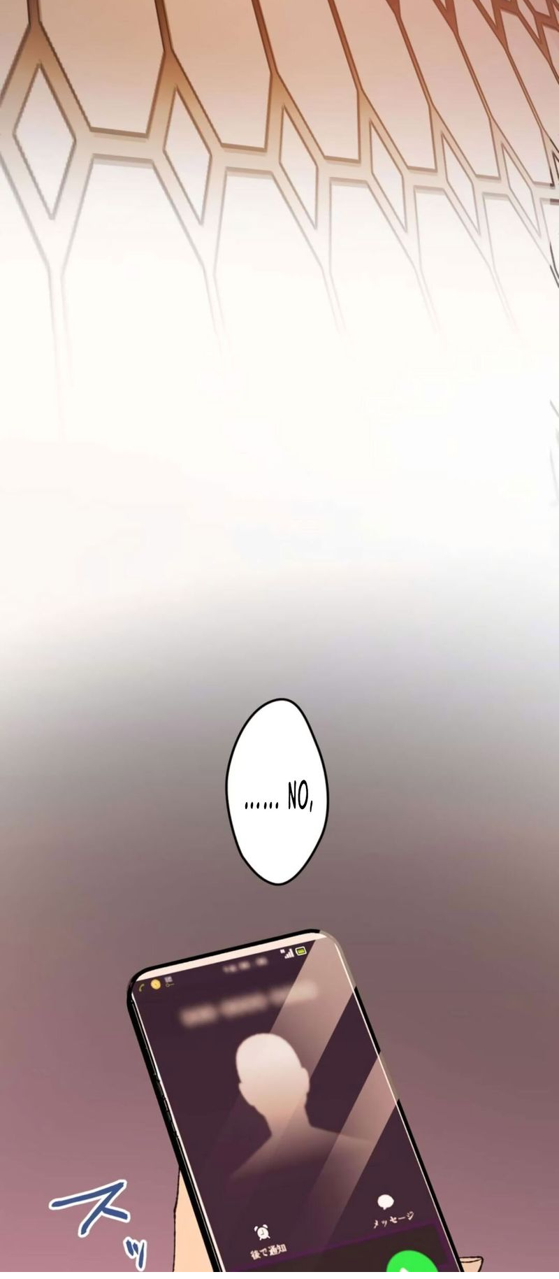 Read Yakuza Cleaner Manga Online