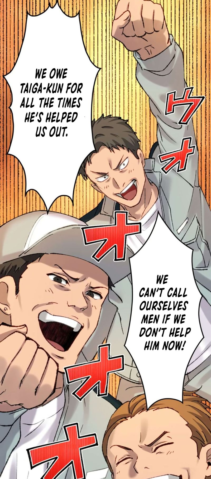 Read Yakuza Cleaner Manga Online