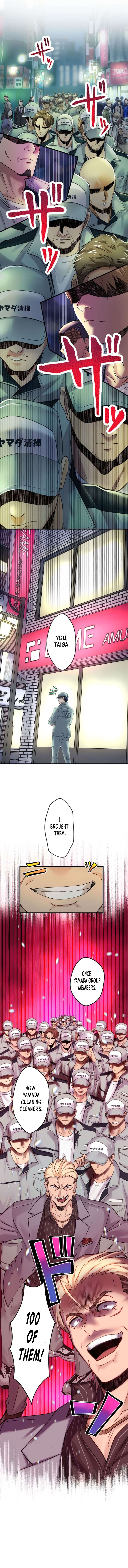 Read Yakuza Cleaner Manga Online