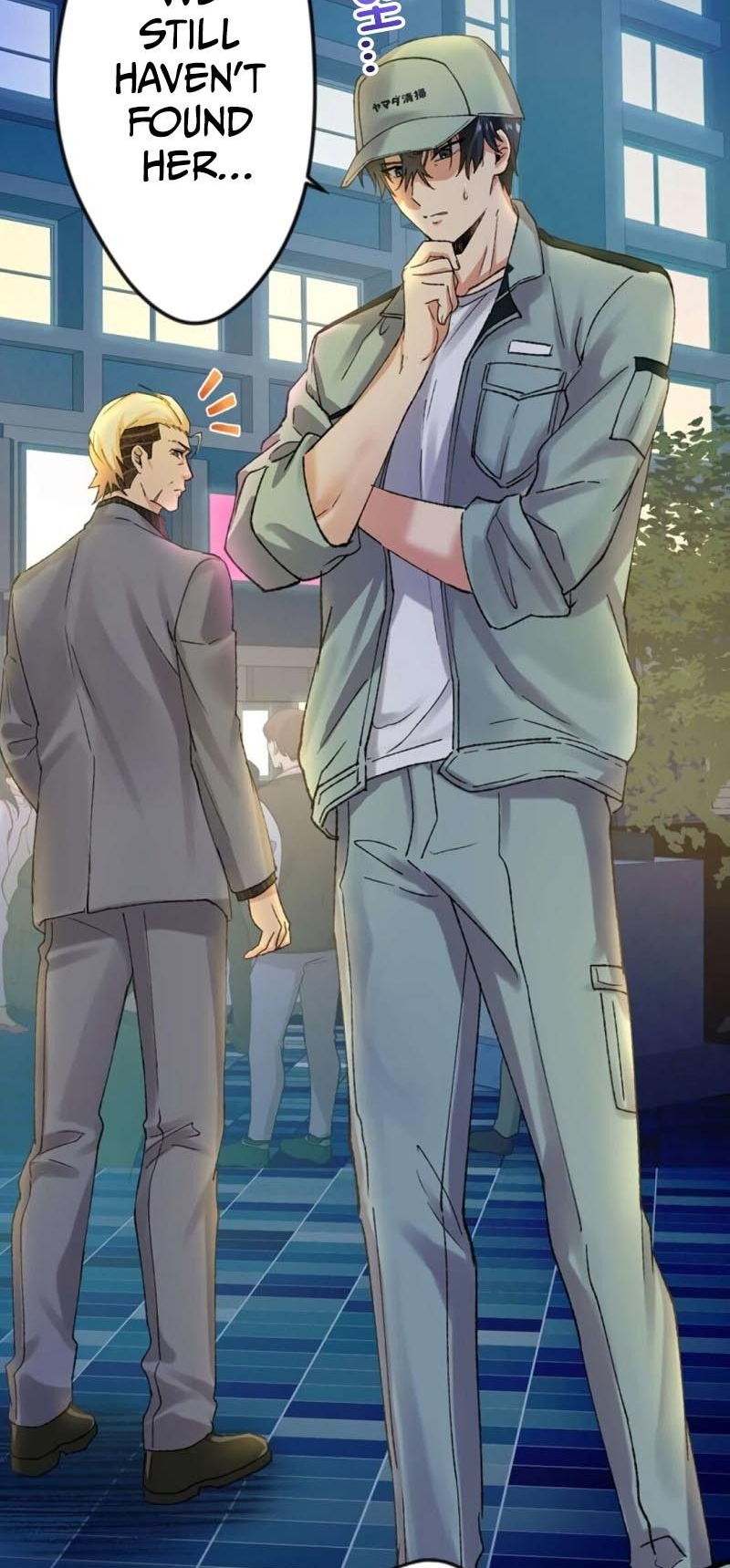 Read Yakuza Cleaner Manga Online