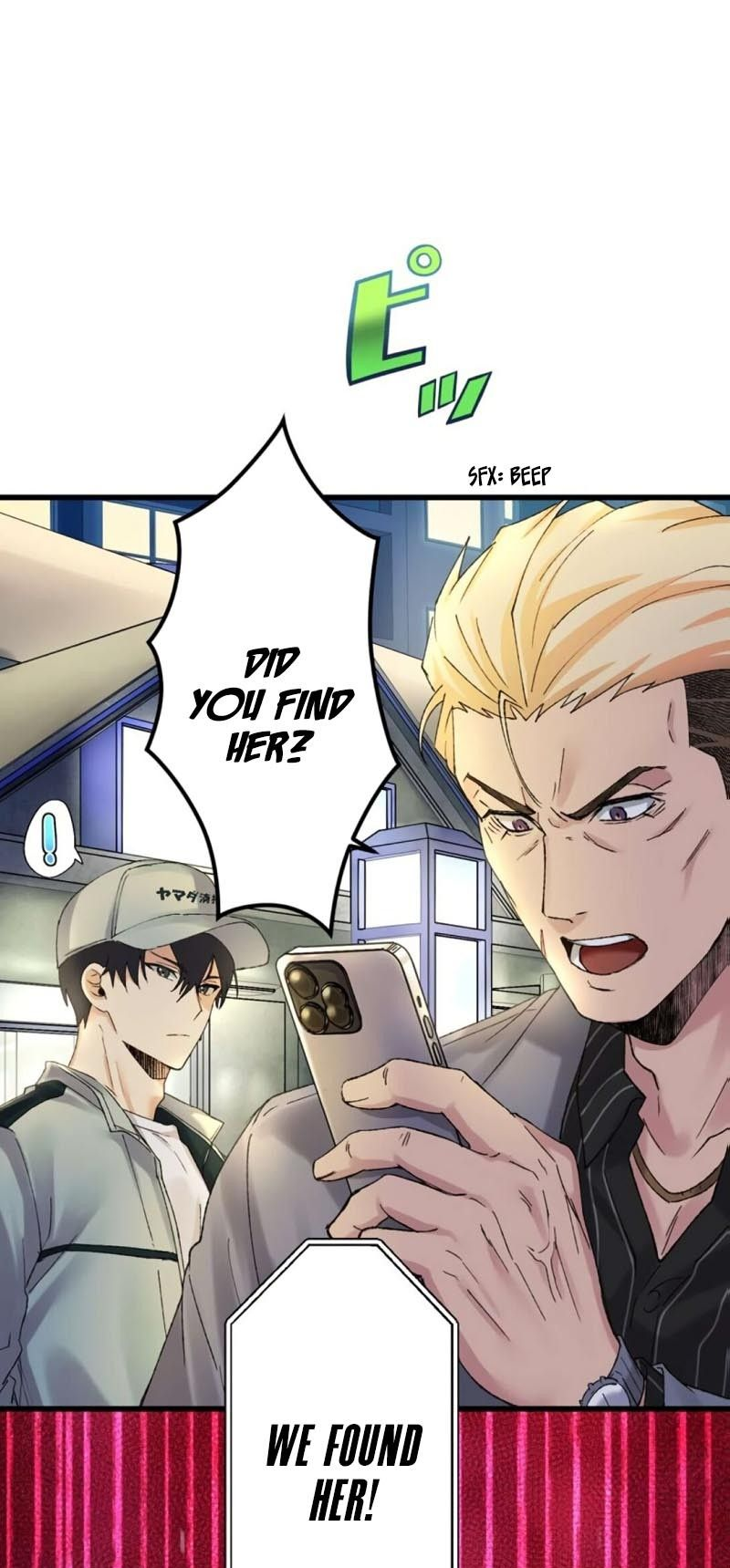 Read Yakuza Cleaner Manga Online