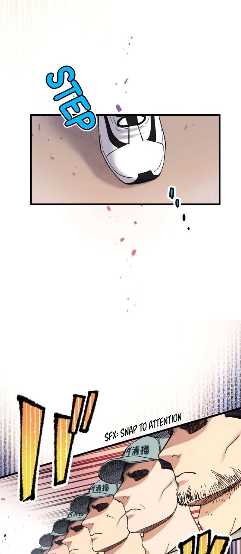 Read Yakuza Cleaner Manga Online