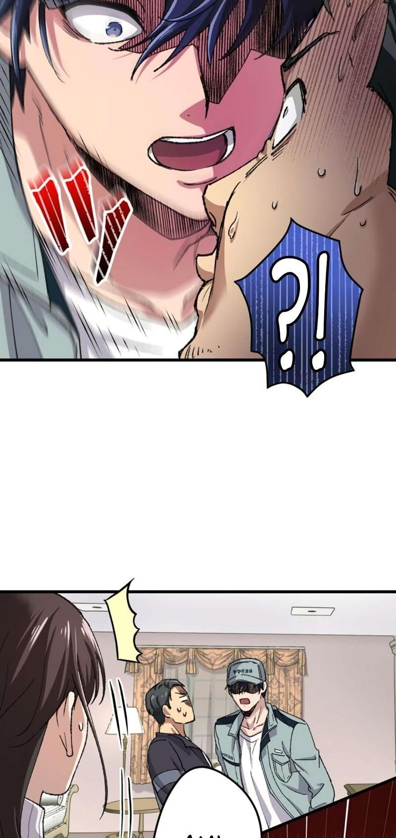 Read Yakuza Cleaner Manga Online