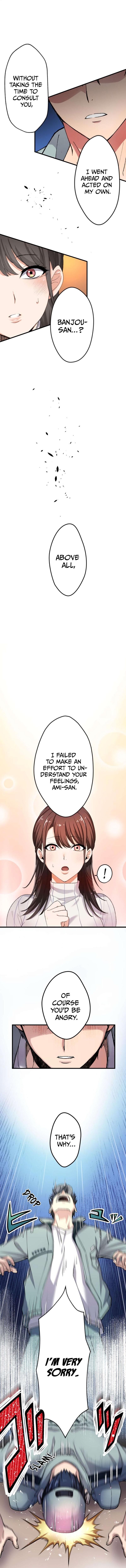 Read Yakuza Cleaner Manga Online