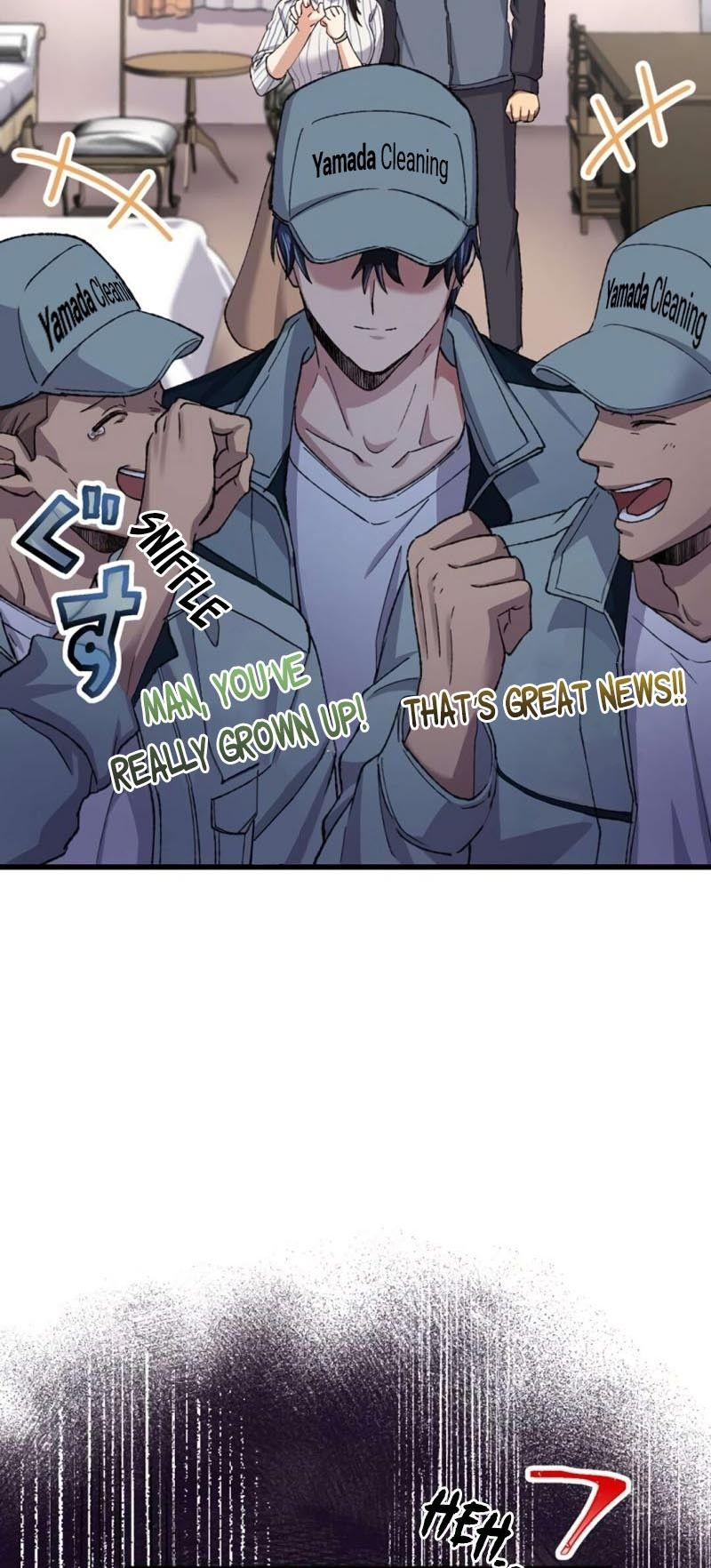 Read Yakuza Cleaner Manga Online