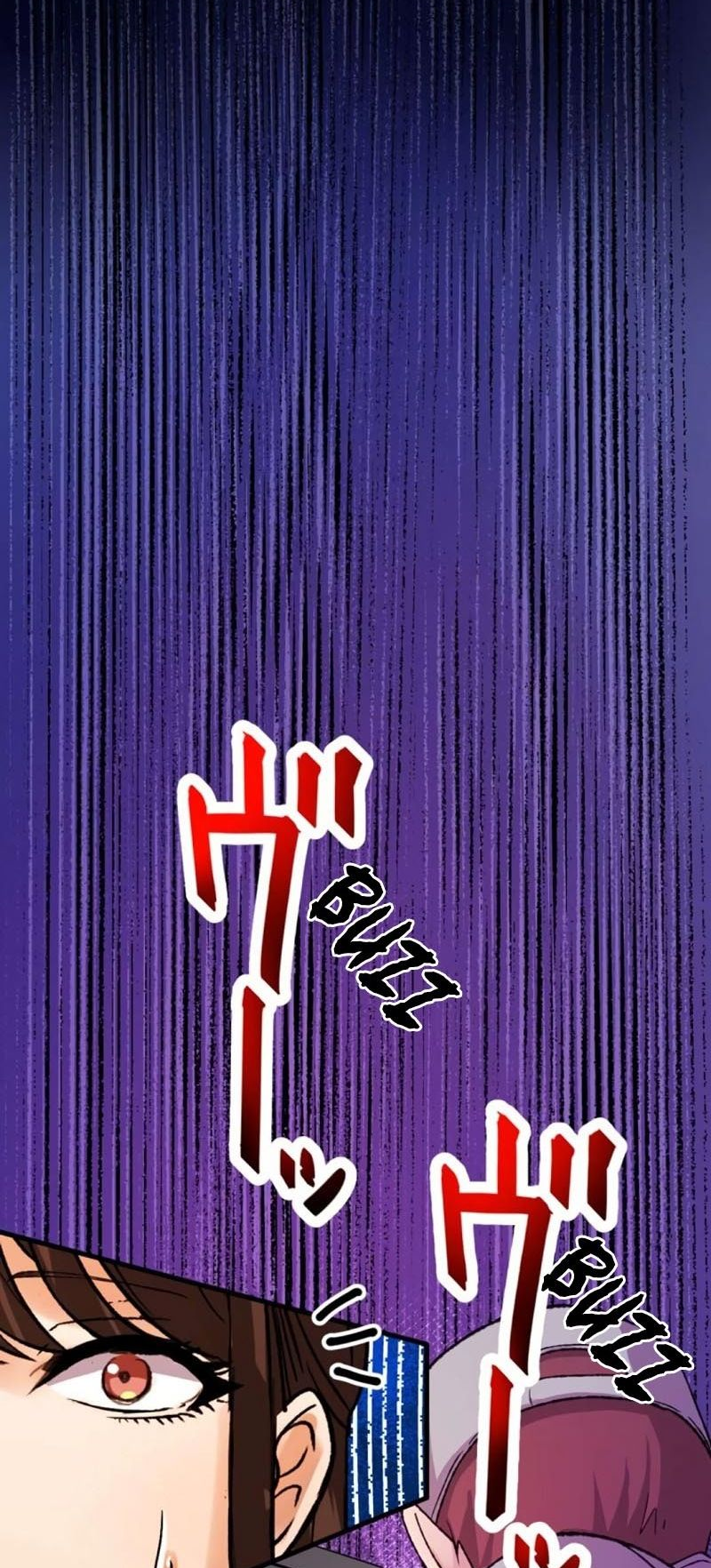 Read Yakuza Cleaner Manga Online