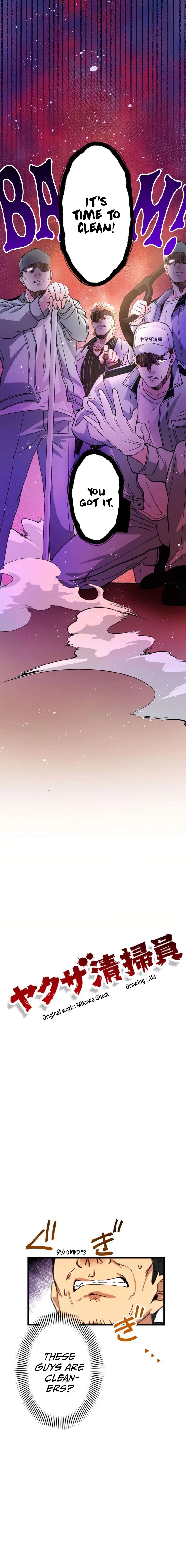 Read Yakuza Cleaner Manga Online