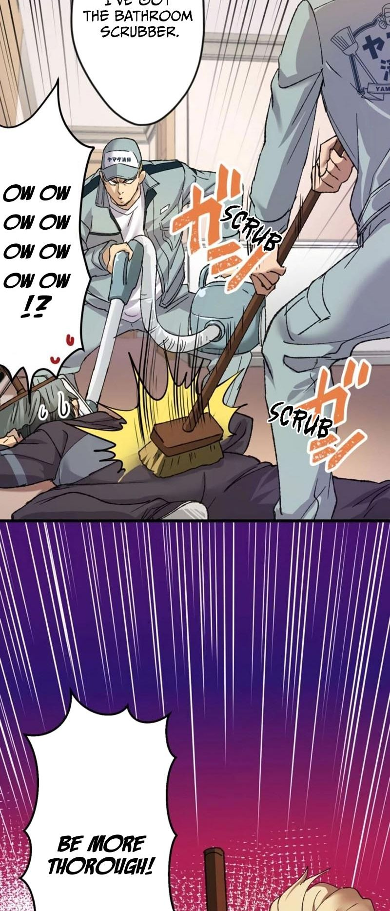 Read Yakuza Cleaner Manga Online