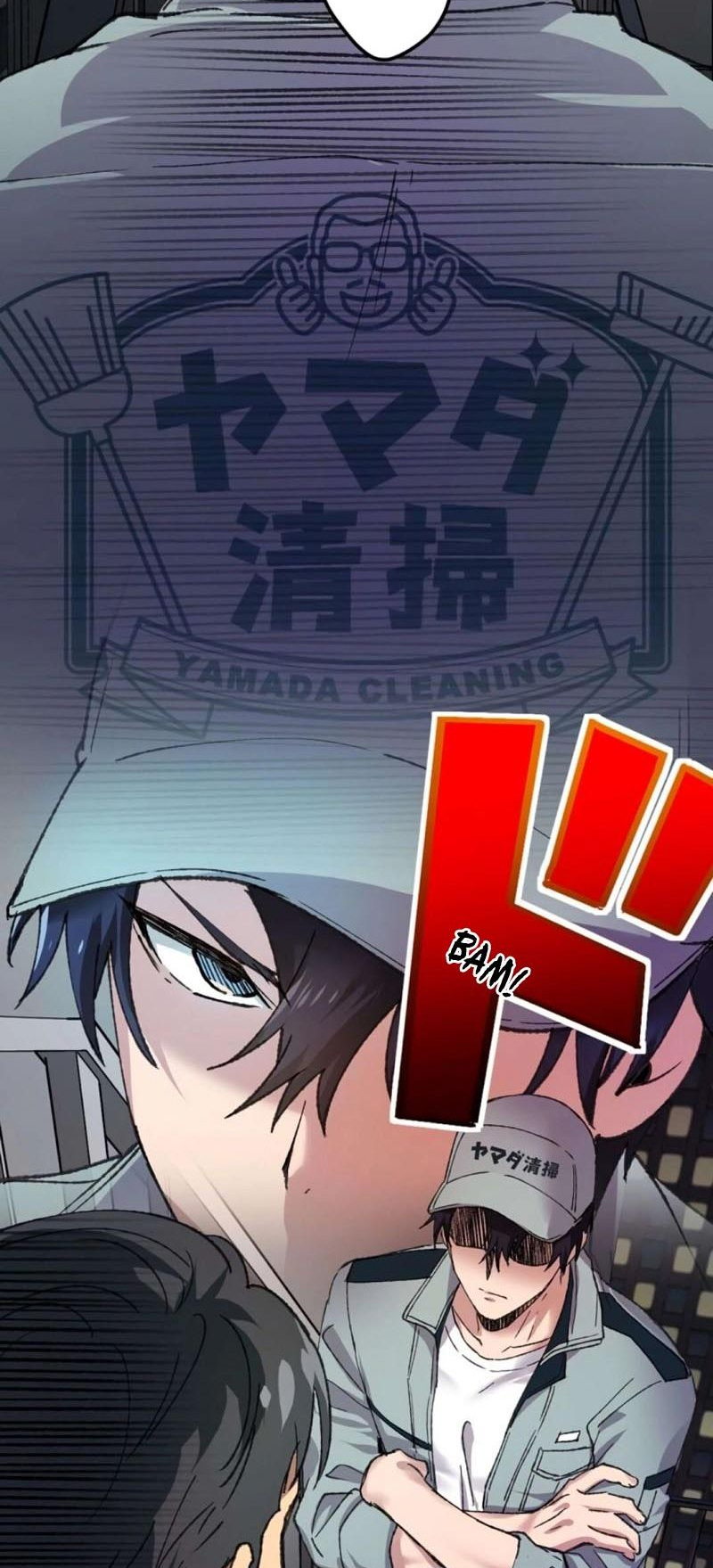 Read Yakuza Cleaner Manga Online