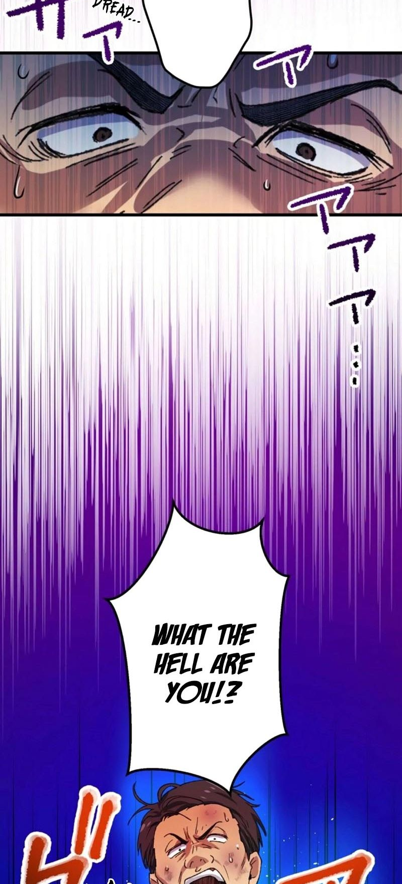 Read Yakuza Cleaner Manga Online