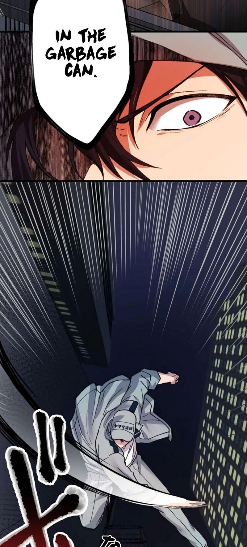 Read Yakuza Cleaner Manga Online