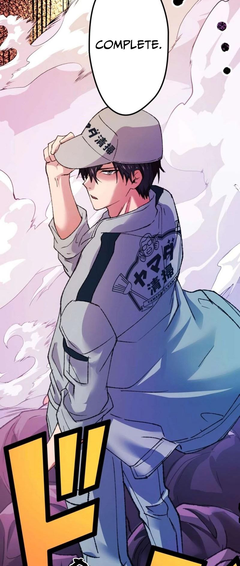 Read Yakuza Cleaner Manga Online