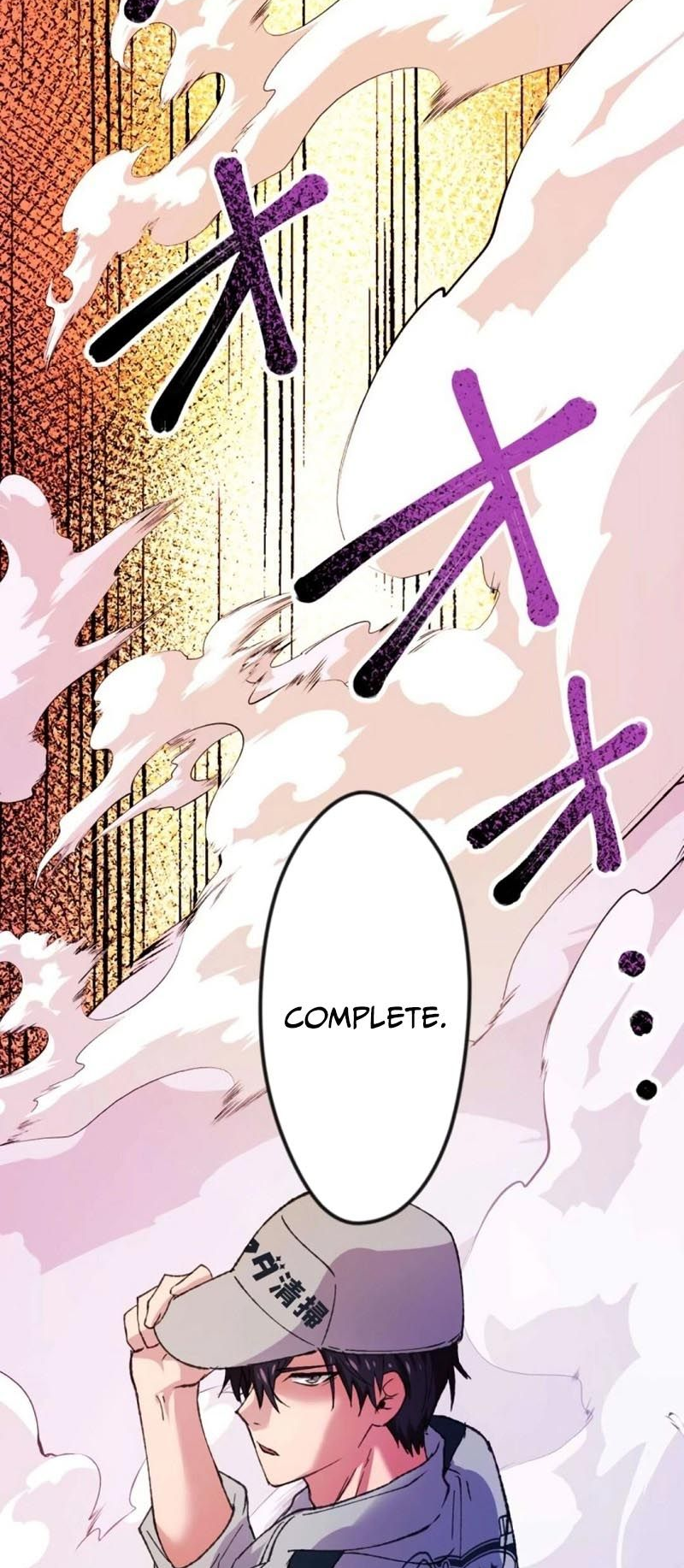 Read Yakuza Cleaner Manga Online