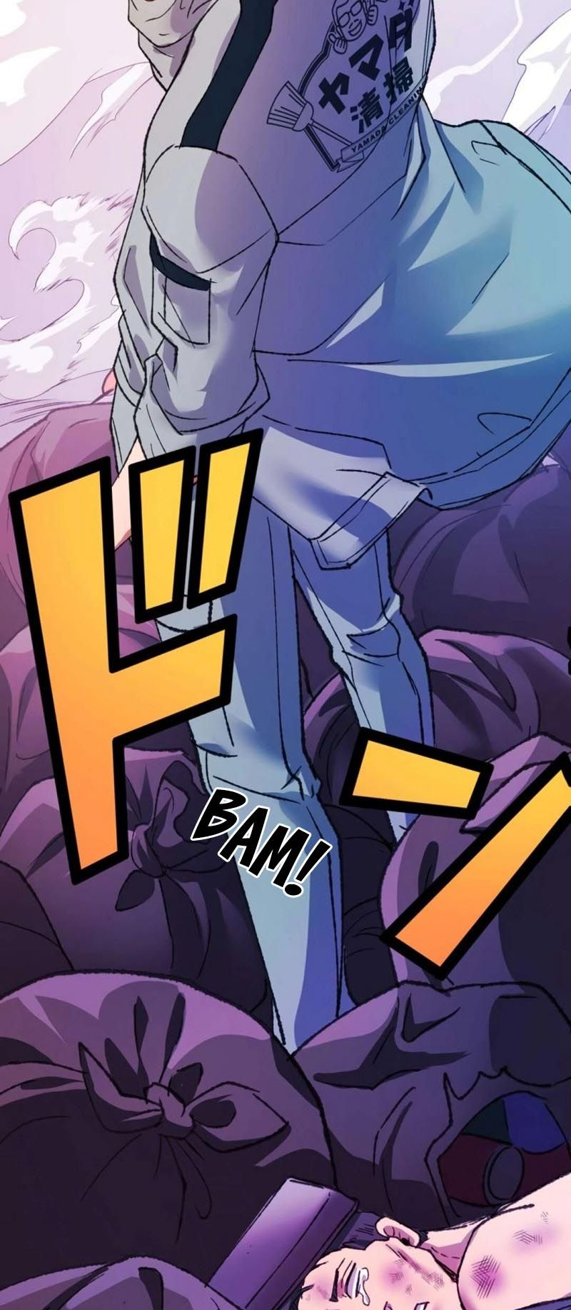 Read Yakuza Cleaner Manga Online