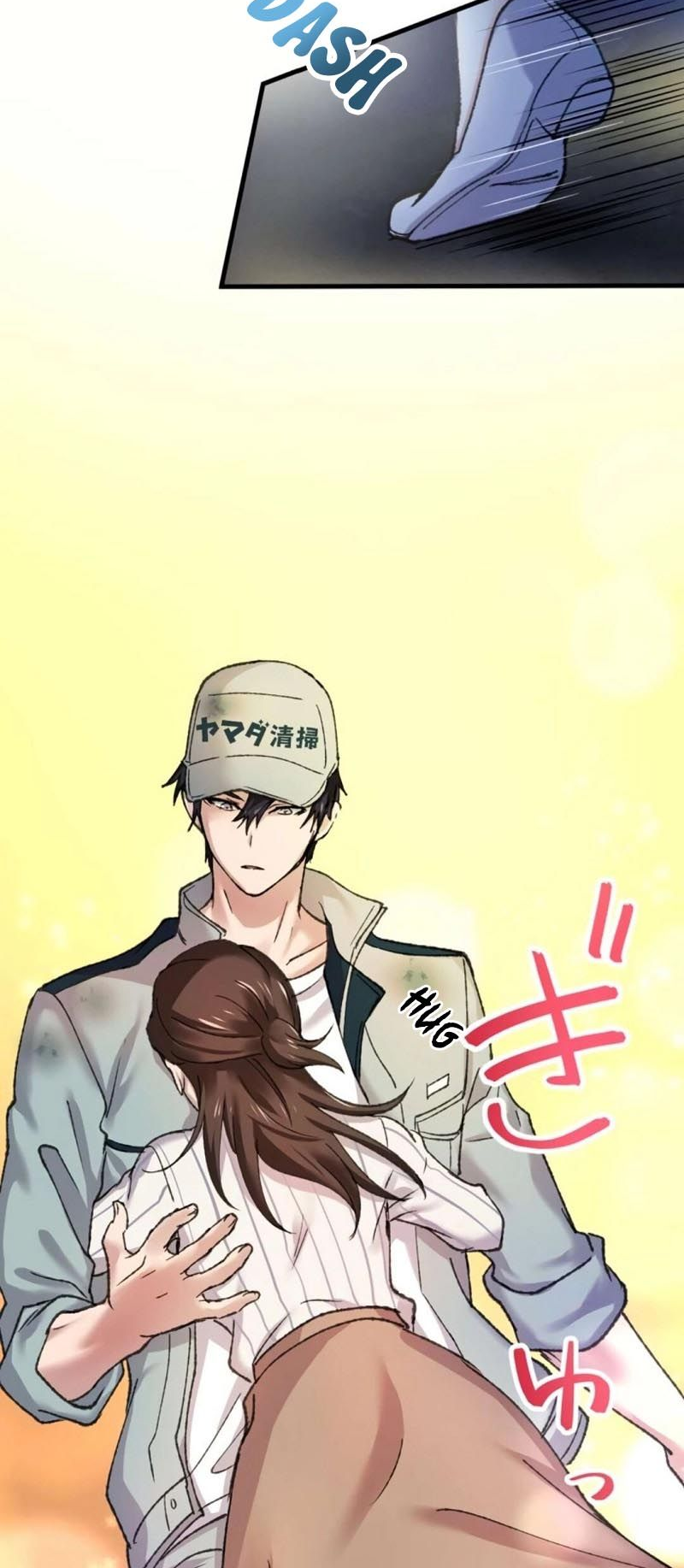 Read Yakuza Cleaner Manga Online