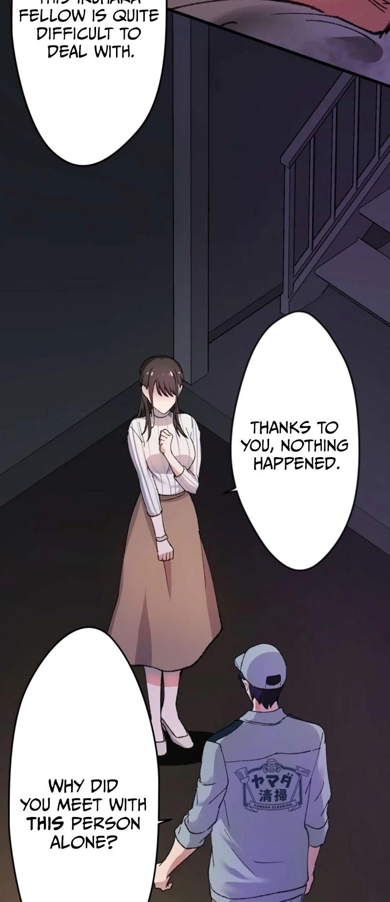 Read Yakuza Cleaner Manga Online