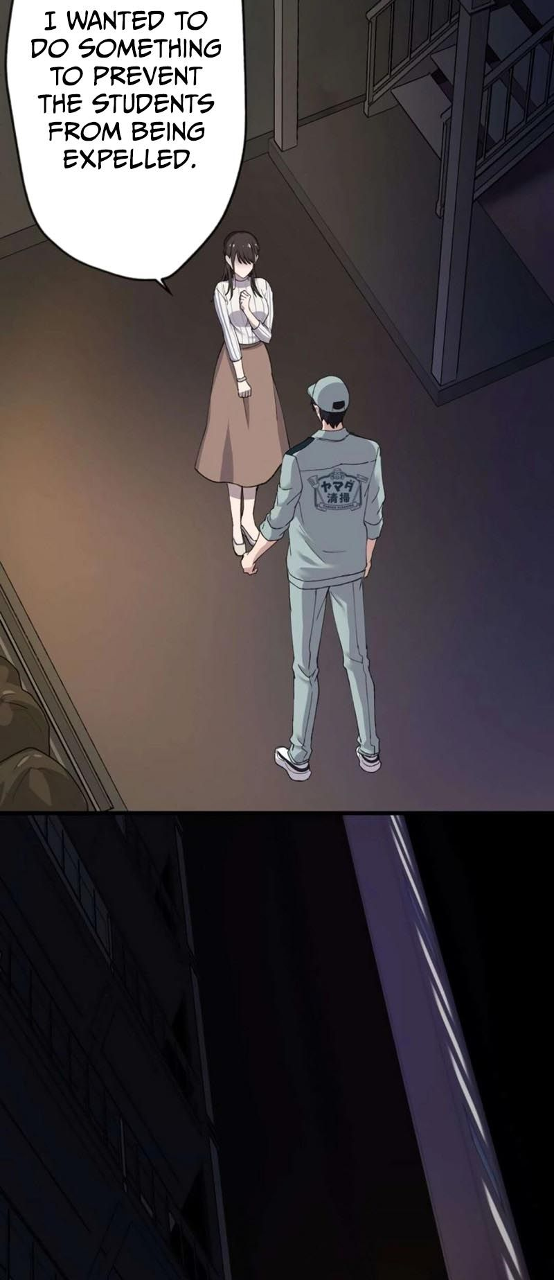 Read Yakuza Cleaner Manga Online