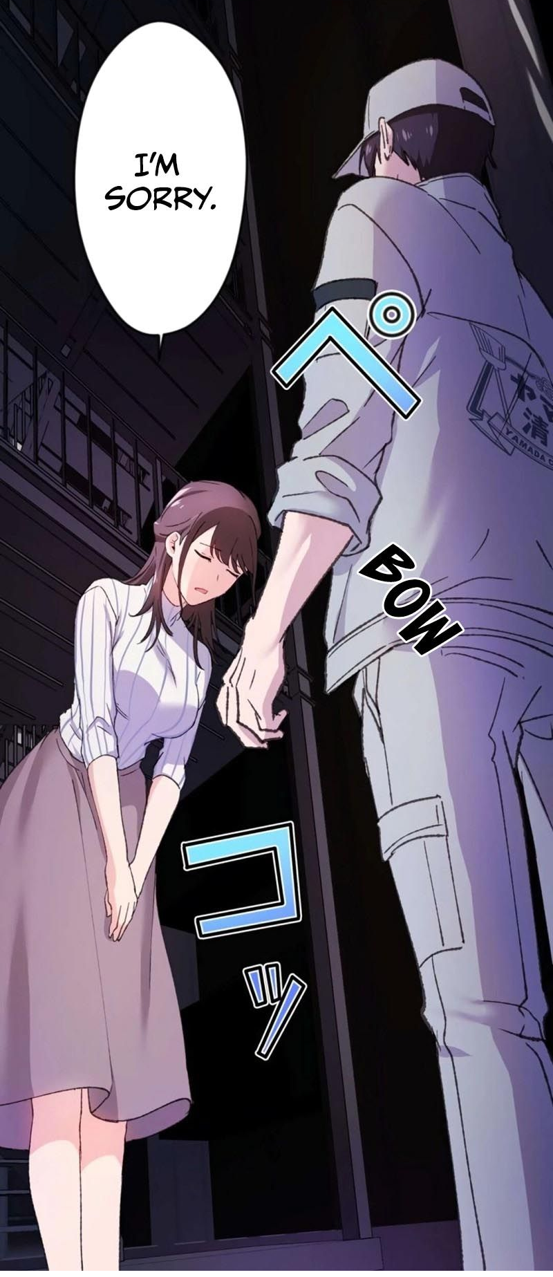 Read Yakuza Cleaner Manga Online