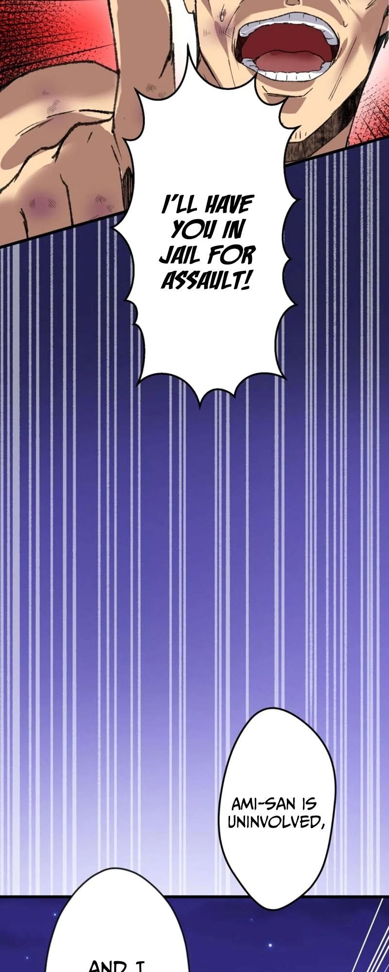 Read Yakuza Cleaner Manga Online