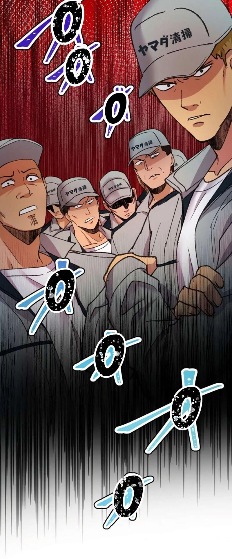 Read Yakuza Cleaner Manga Online