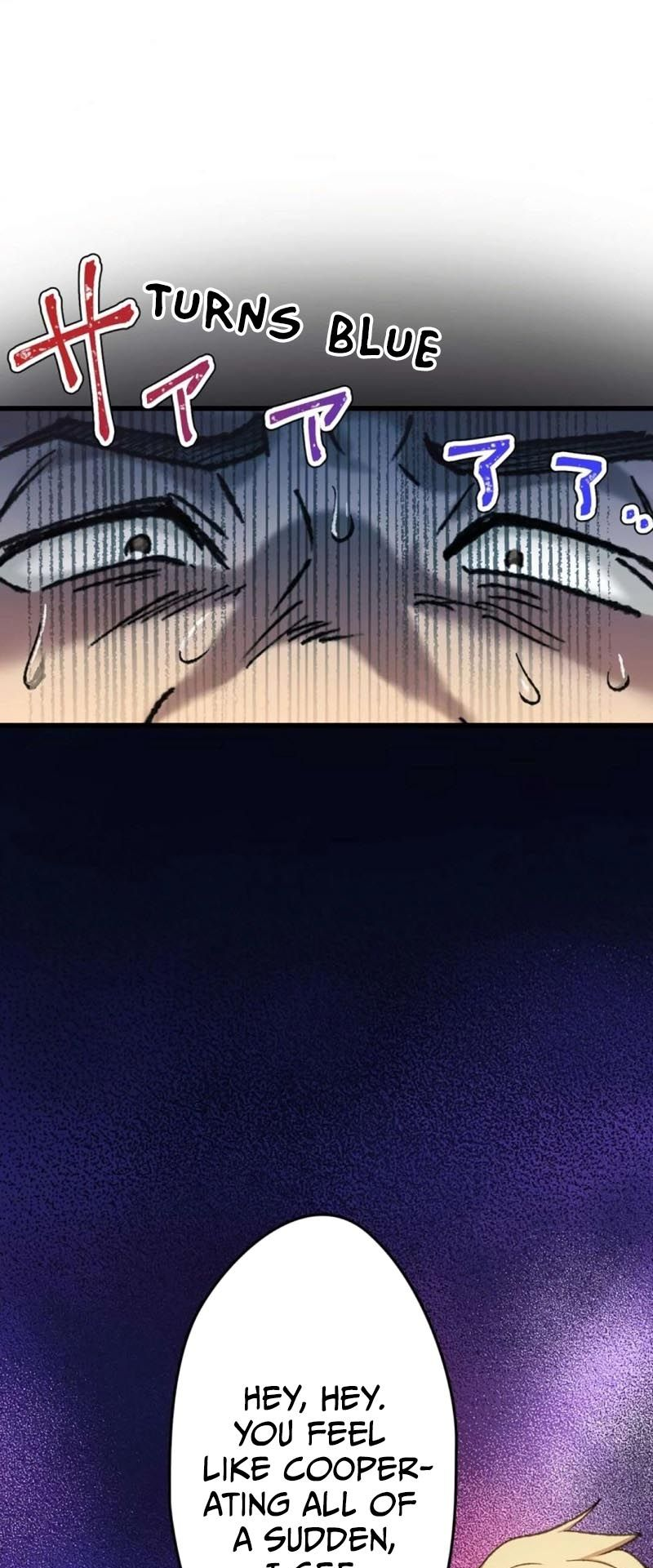 Read Yakuza Cleaner Manga Online