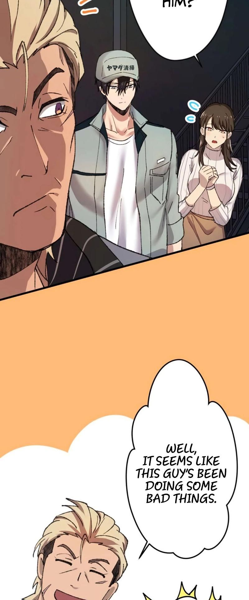 Read Yakuza Cleaner Manga Online