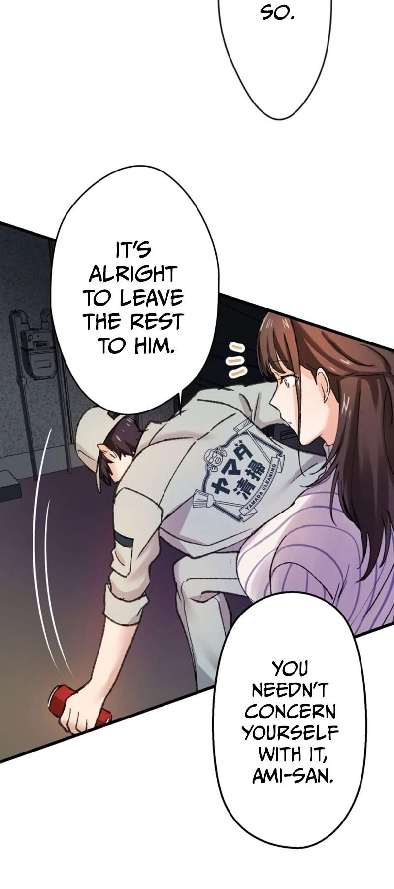 Read Yakuza Cleaner Manga Online