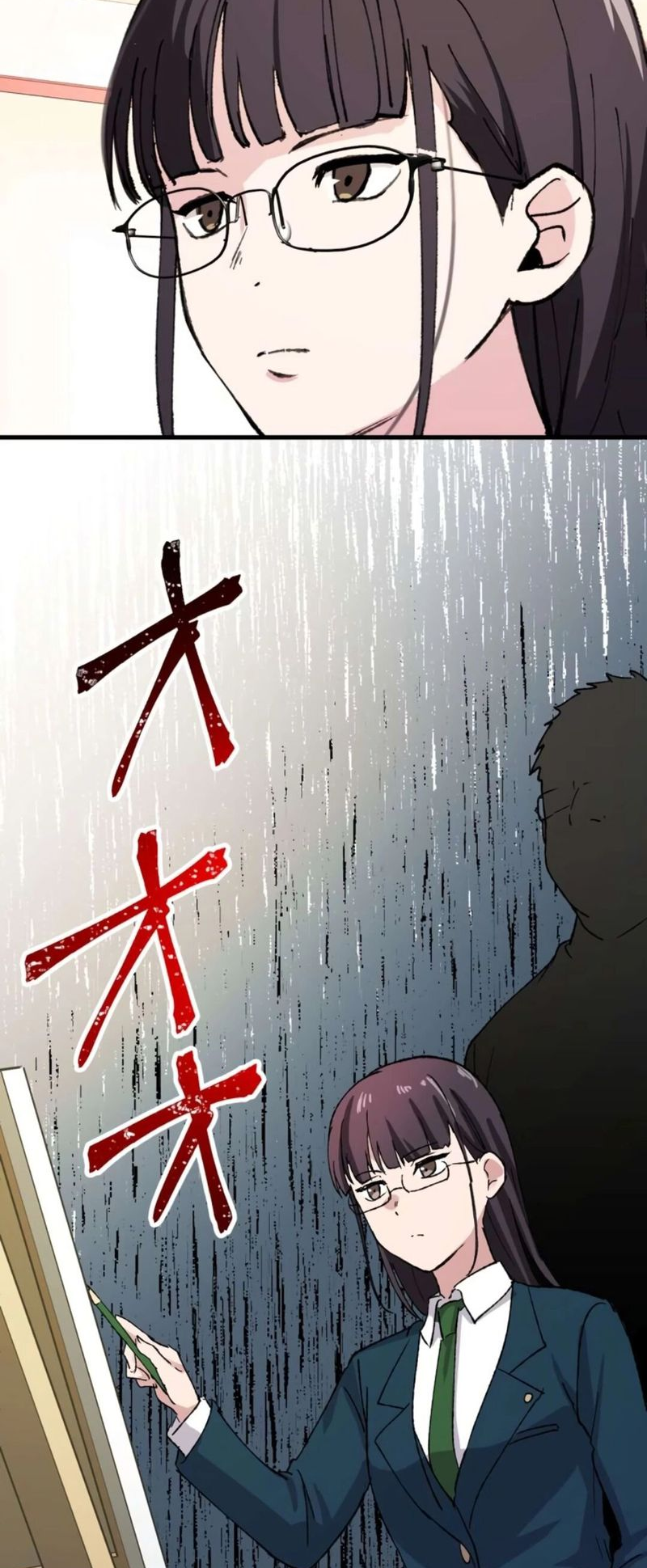 Read Yakuza Cleaner Manga Online