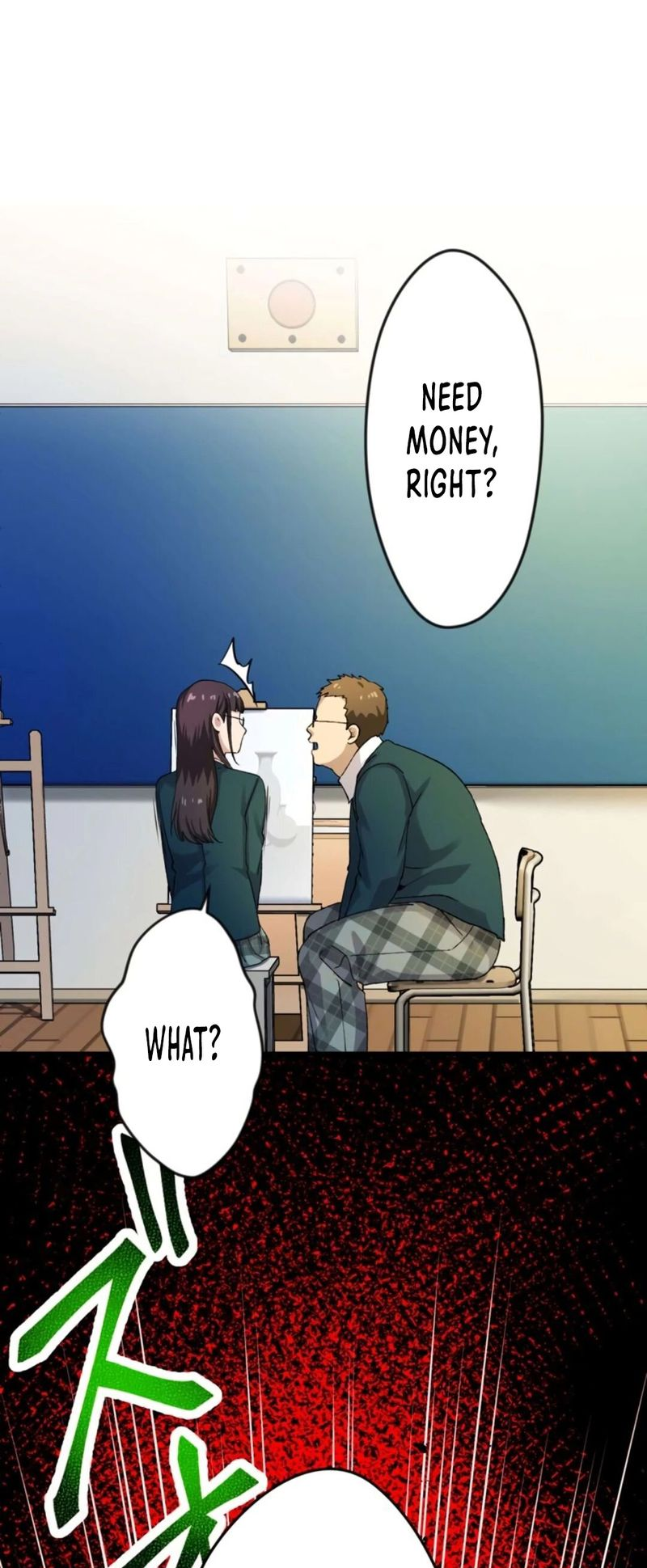 Read Yakuza Cleaner Manga Online