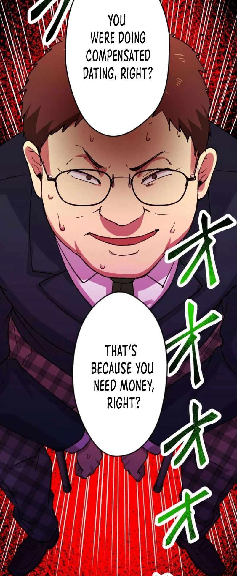 Read Yakuza Cleaner Manga Online