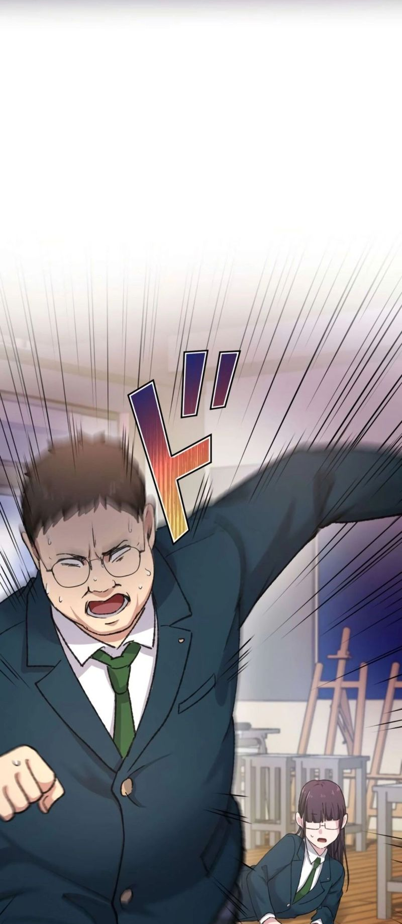 Read Yakuza Cleaner Manga Online