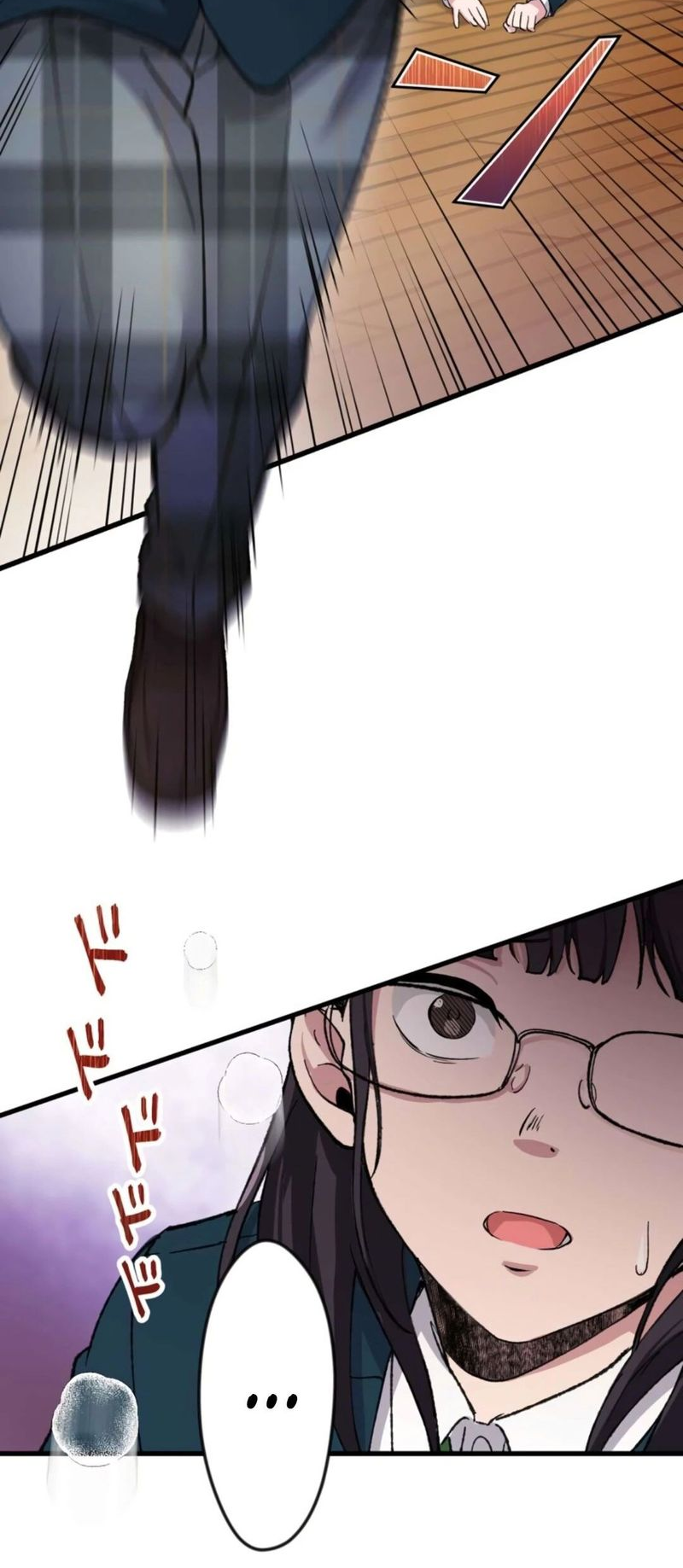 Read Yakuza Cleaner Manga Online