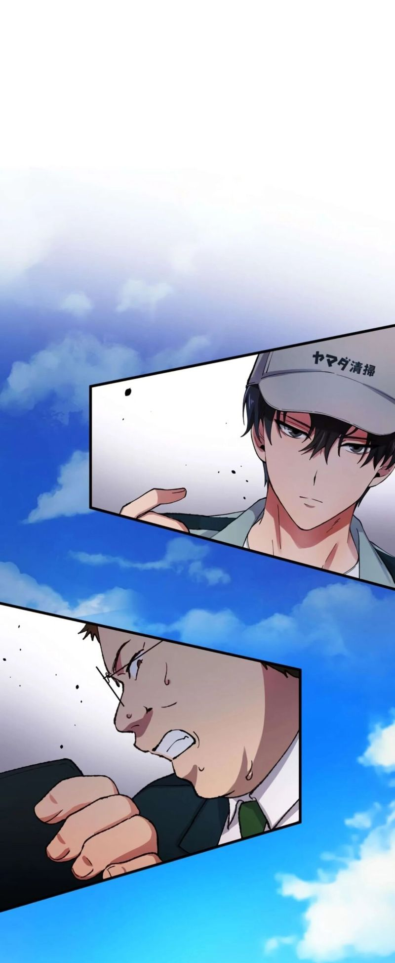 Read Yakuza Cleaner Manga Online