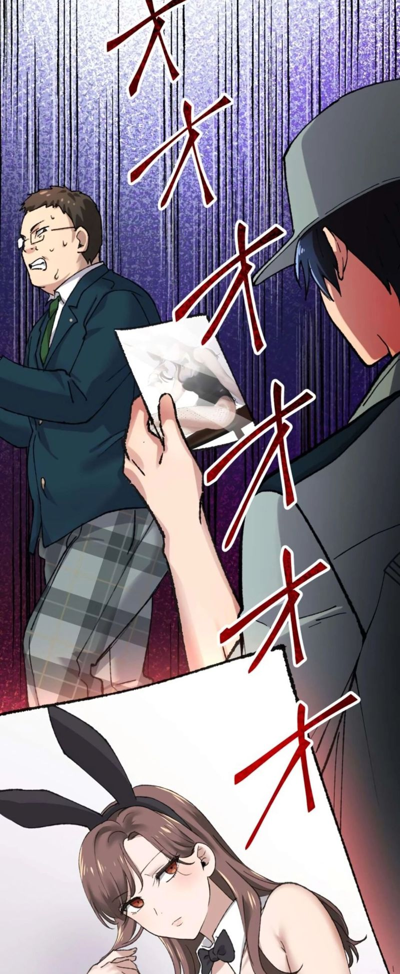 Read Yakuza Cleaner Manga Online