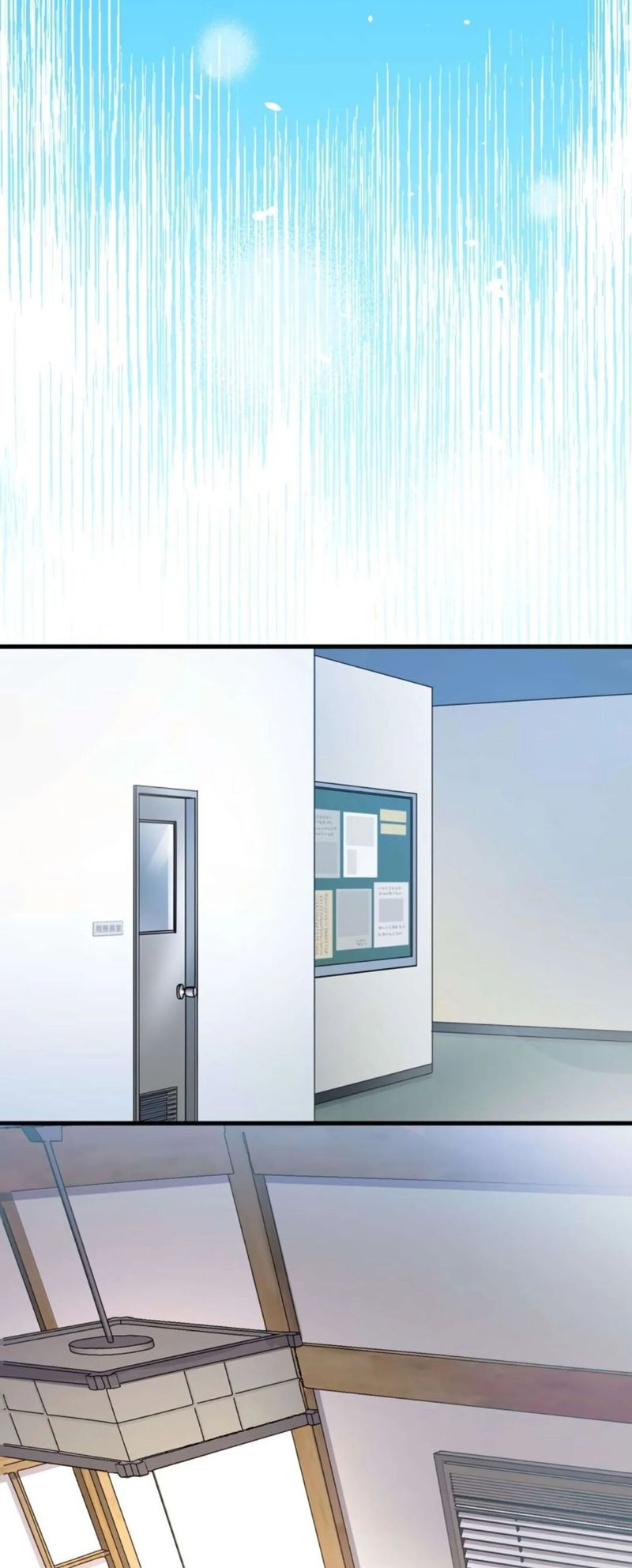 Read Yakuza Cleaner Manga Online