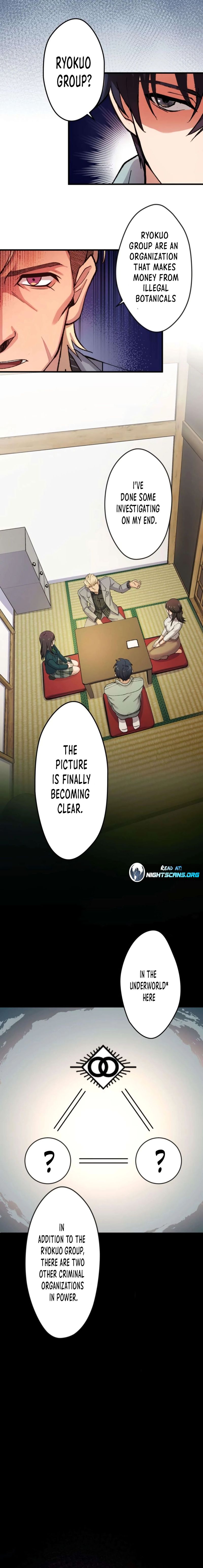 Read Yakuza Cleaner Manga Online