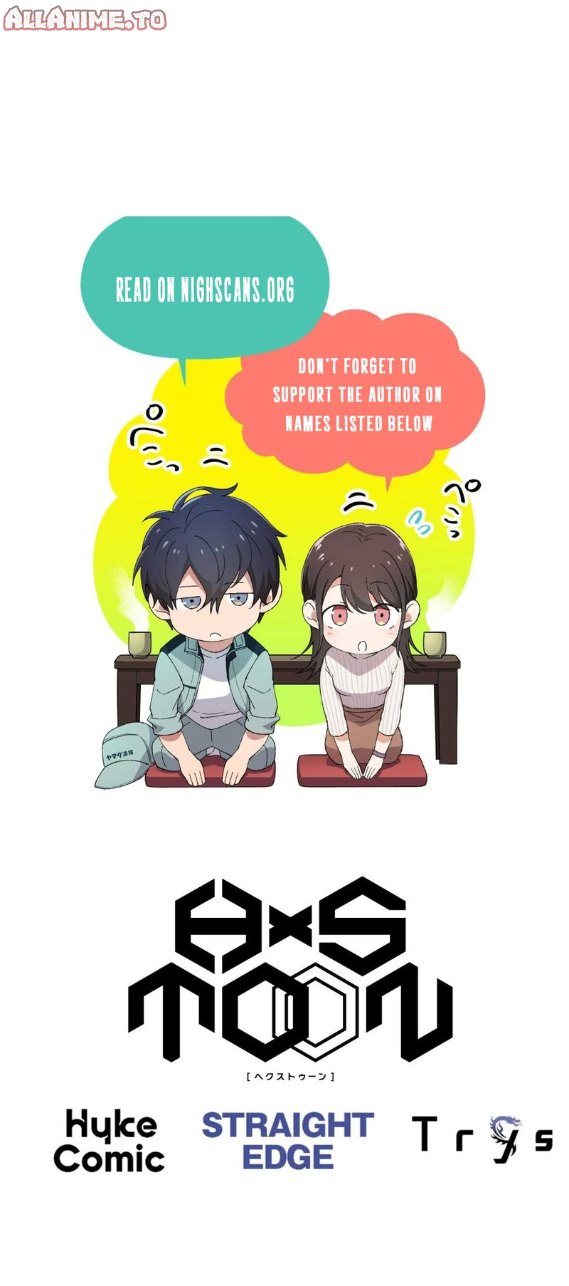 Read Yakuza Cleaner Manga Online