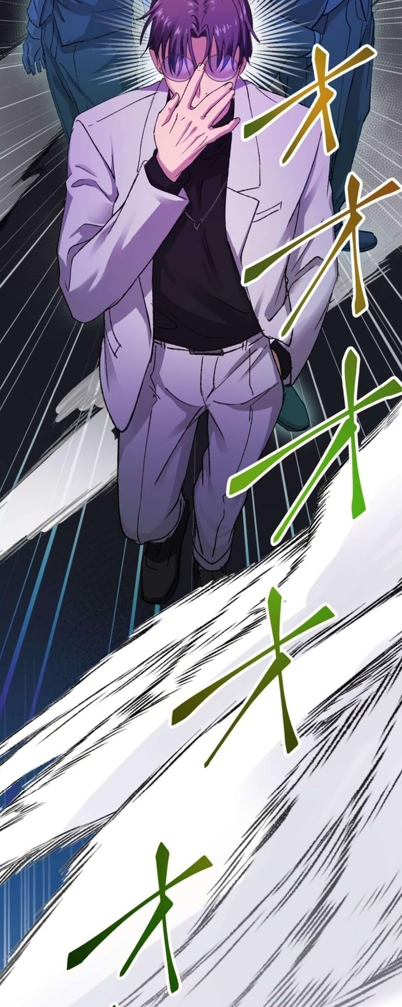 Read Yakuza Cleaner Manga Online