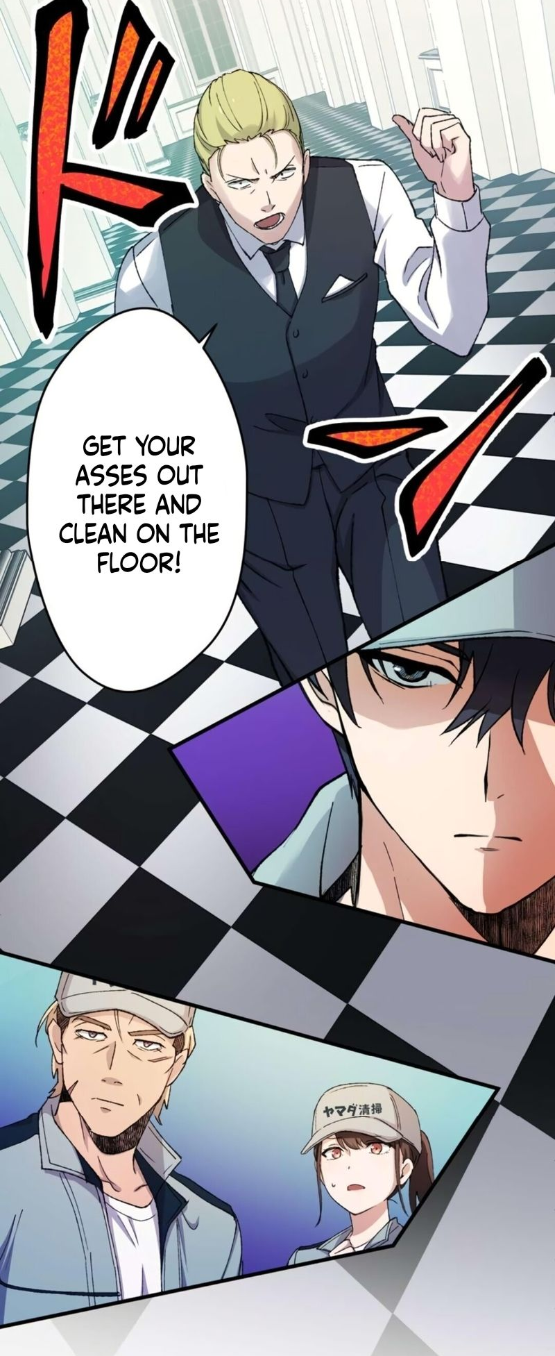 Read Yakuza Cleaner Manga Online