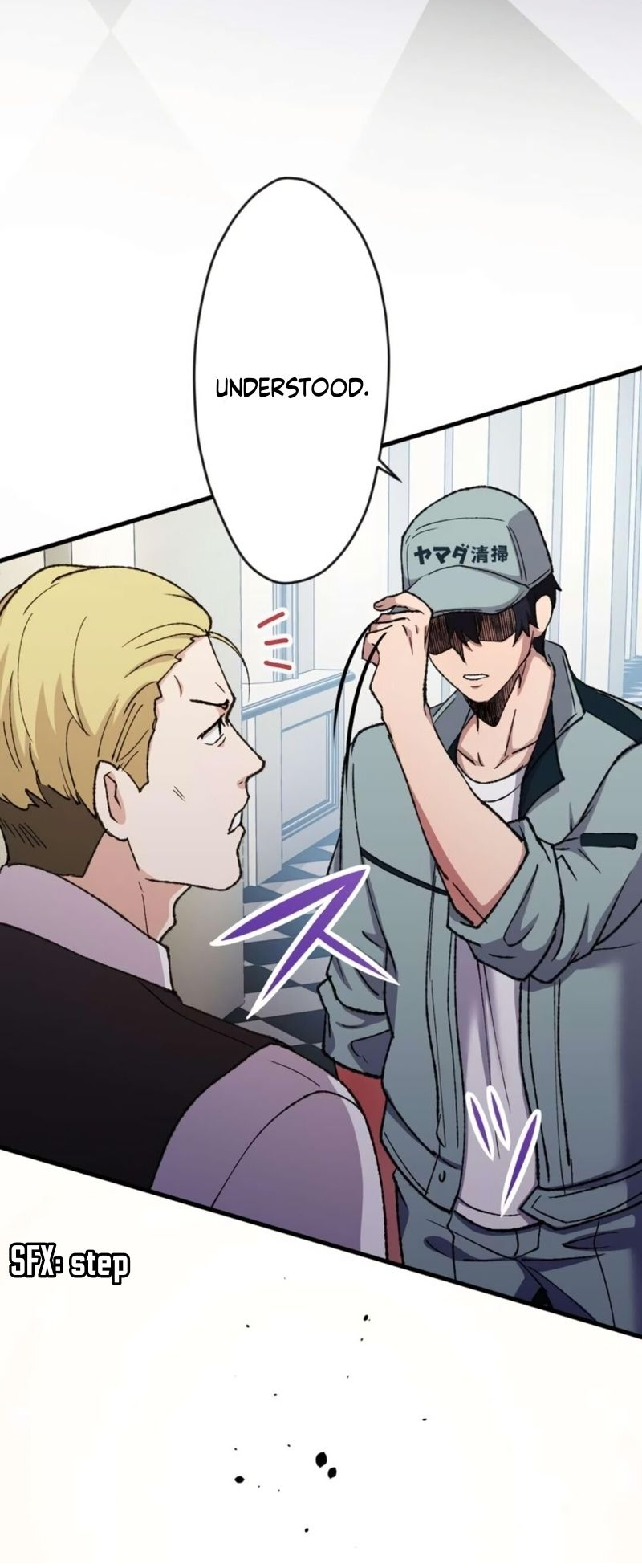 Read Yakuza Cleaner Manga Online